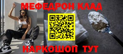 кокс Кингисепп