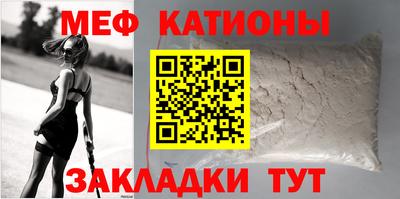 индика Кинель