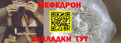 ALPHA PVP Конаково