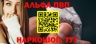 индика Кинель