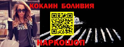 трава Кимры