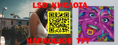 индика Коммунар