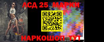 трава Кимры