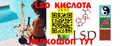 трава Кимры