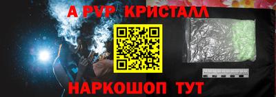 индика Кинель