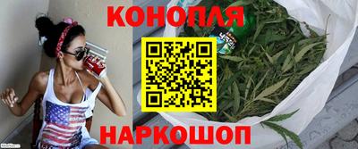 трава Кимры