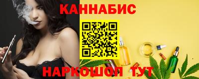 индика Кинель
