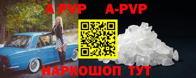трава Кимры