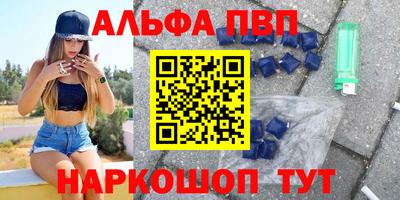 индика Кинель