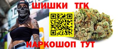 кокс Кингисепп
