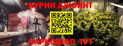 трава Кимры