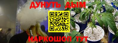 трава Кимры