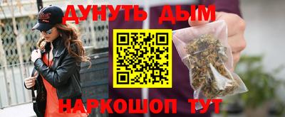 трава Кимры