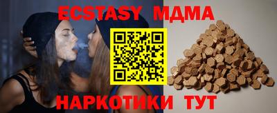 трава Кимры
