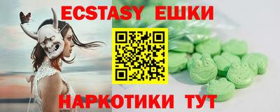 кокс Кингисепп
