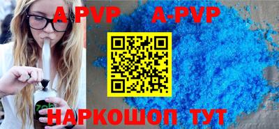 трава Кимры