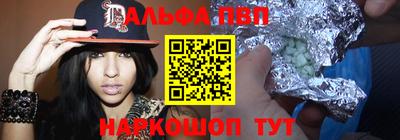 кокс Кингисепп