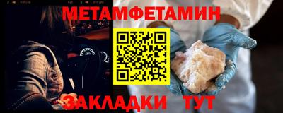 индика Коммунар