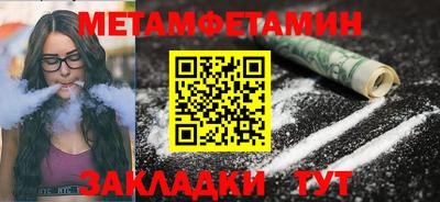 трава Кимры