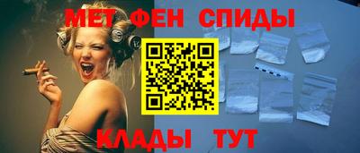 кокс Кингисепп