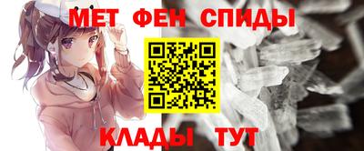 трава Кимры