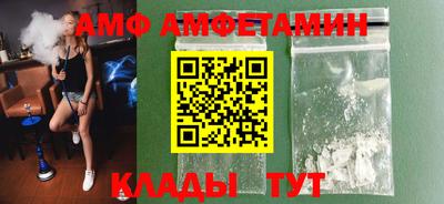 кокс Кингисепп