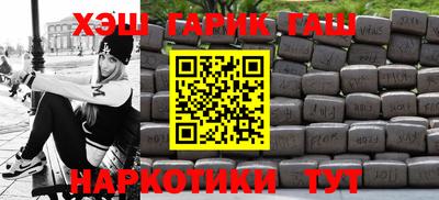 индика Кинель