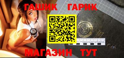 индика Кинель