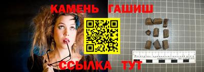 индика Кинель