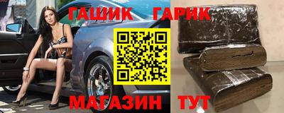 кокаин Комсомольск-на-Амуре