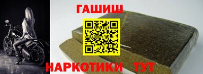 трава Кимры