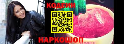 трава Кимры