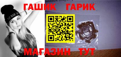 индика Кинель