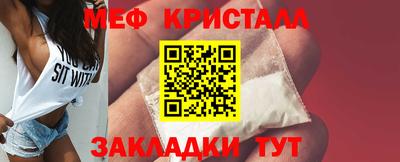 кокс Кингисепп