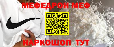 кокс Кингисепп