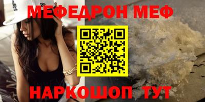 индика Кинель