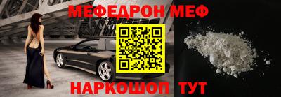 индика Кинель