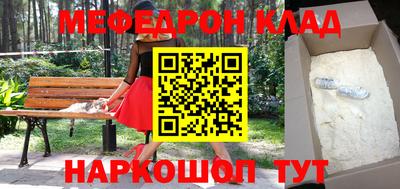 трава Кимры